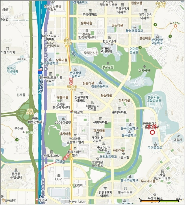 2019타경52961 사진