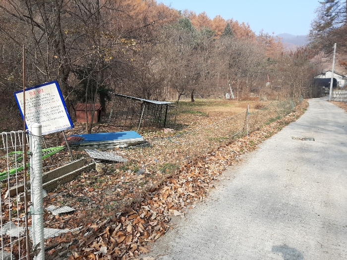 2020타경59777 사진