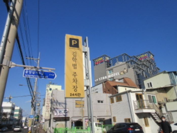 2021타경35371 사진