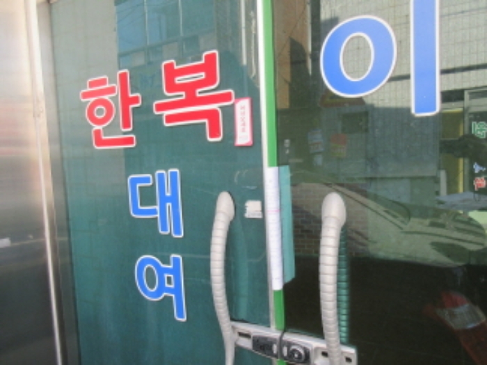 2021타경35371 사진