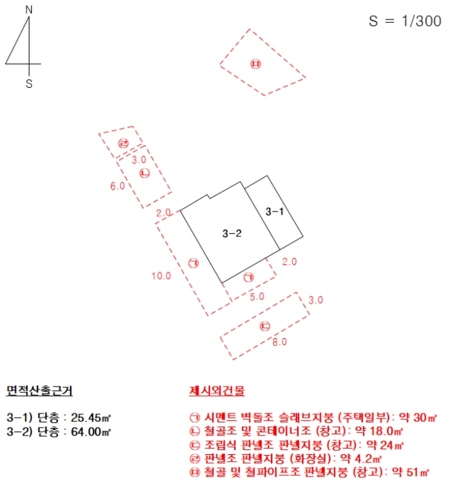 2021타경103903 사진