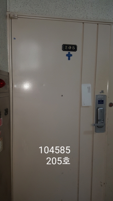 2021타경104585 사진