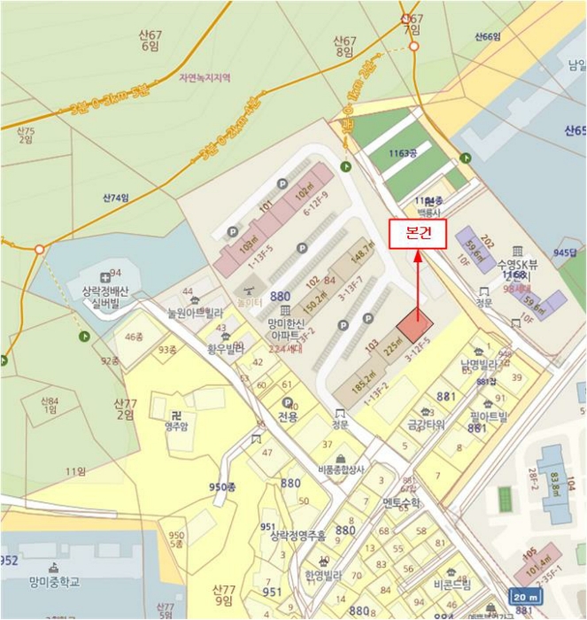 2021타경104585 사진