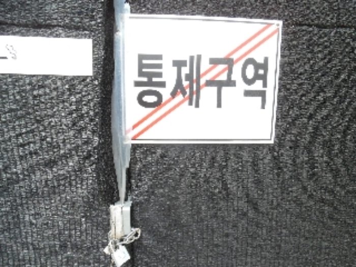 2022타경2617 사진