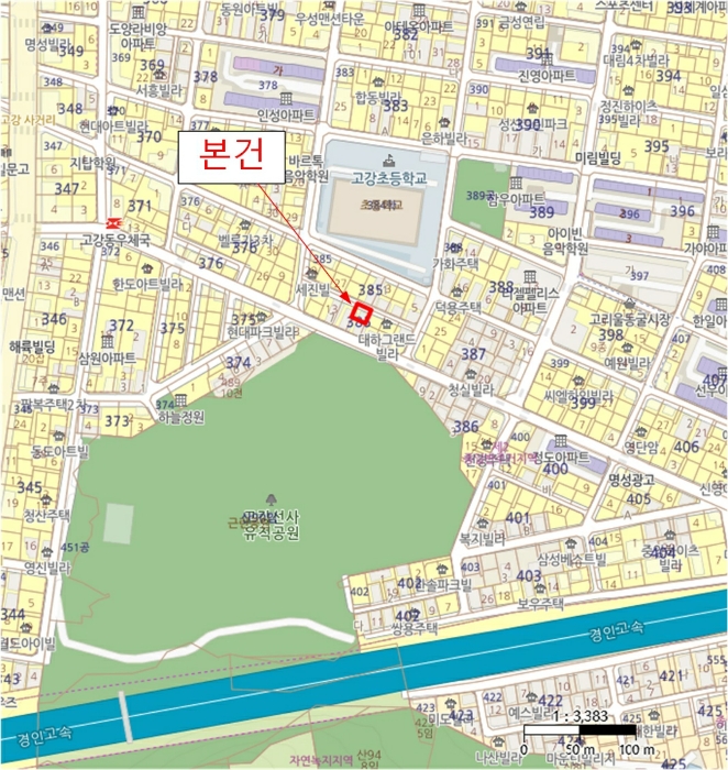 2022타경2716 사진