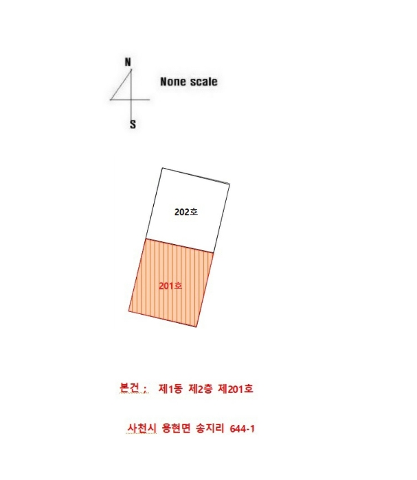 2022타경5177 사진
