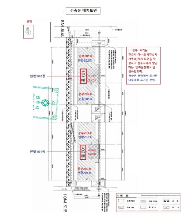 2022타경5177 사진