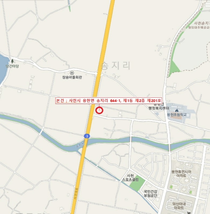 2022타경5177 사진