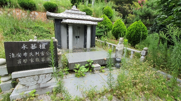 2022타경5329 사진