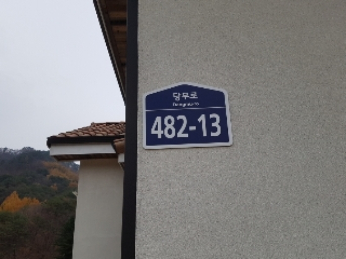 2022타경53593 사진