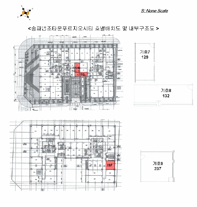 2022타경55450 사진