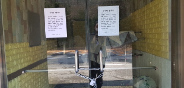 2022타경82420 사진