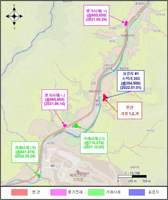 2022타경82420 사진