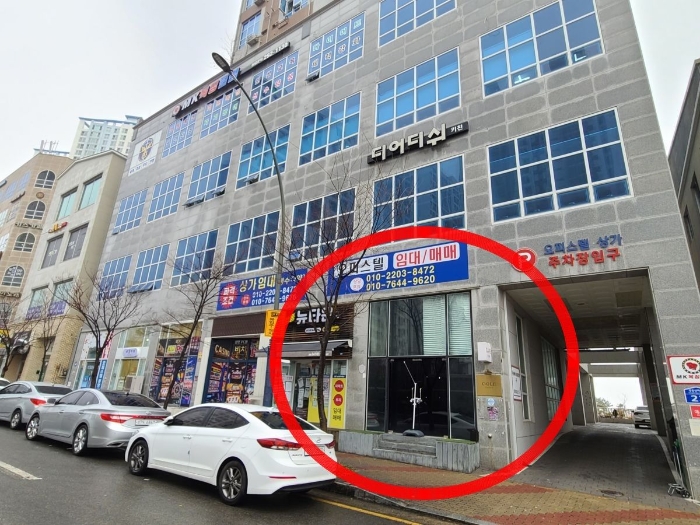 2023타경202 사진