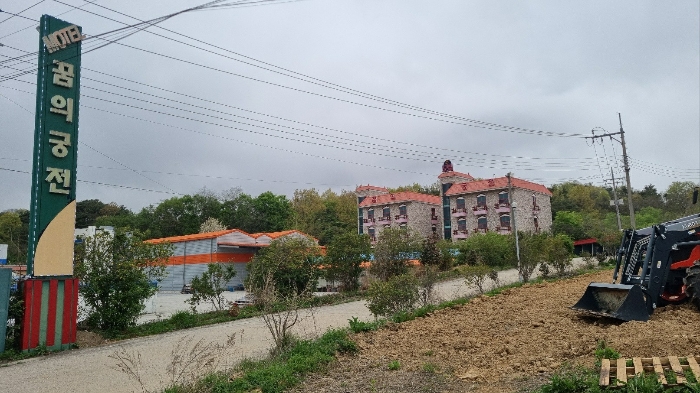 2023타경338 사진