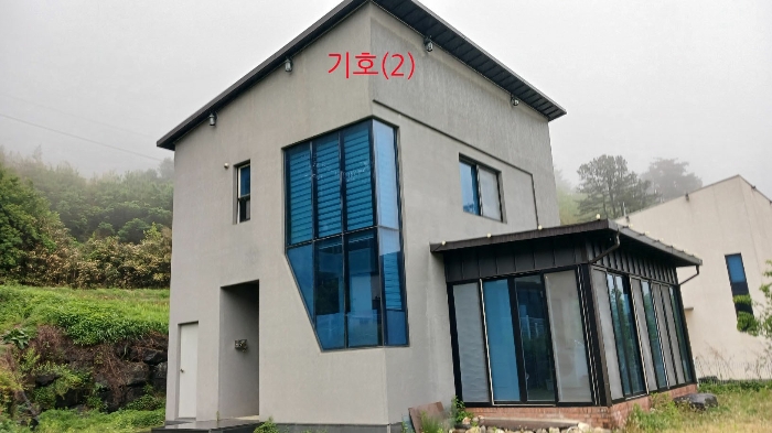 2023타경1348 사진