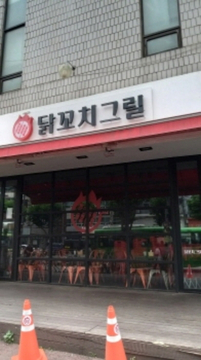 2023타경2210 사진