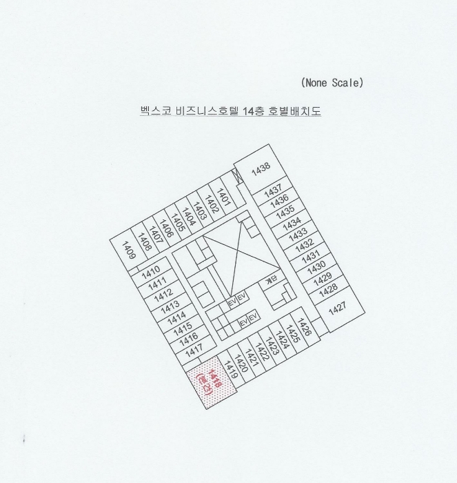 2023타경2669 사진