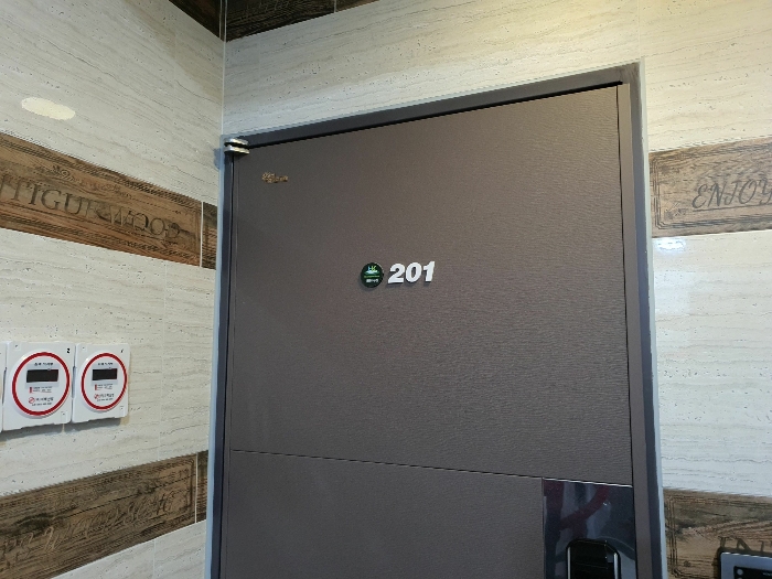 2023타경3265 사진