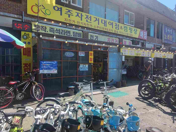 2023타경3549 사진