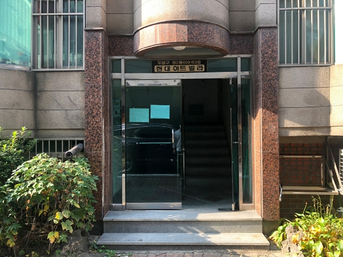 2023타경4462 사진
