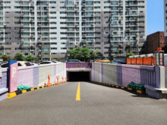 2023타경4532 사진