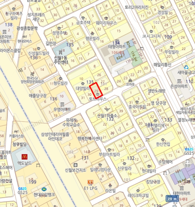 2023타경4858 사진