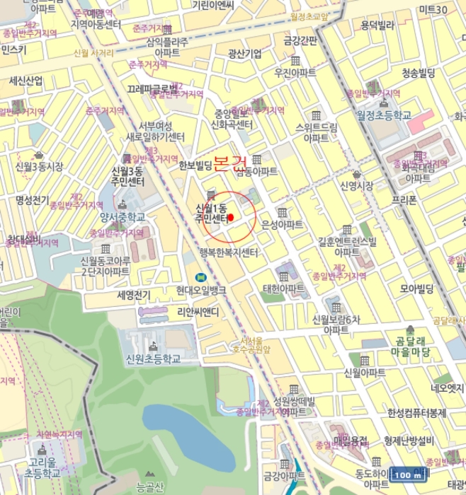 2023타경4858 사진