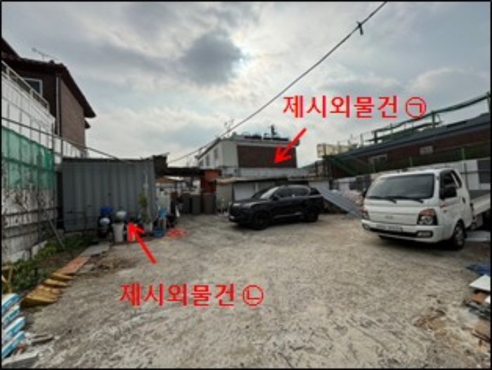 2023타경4869 사진