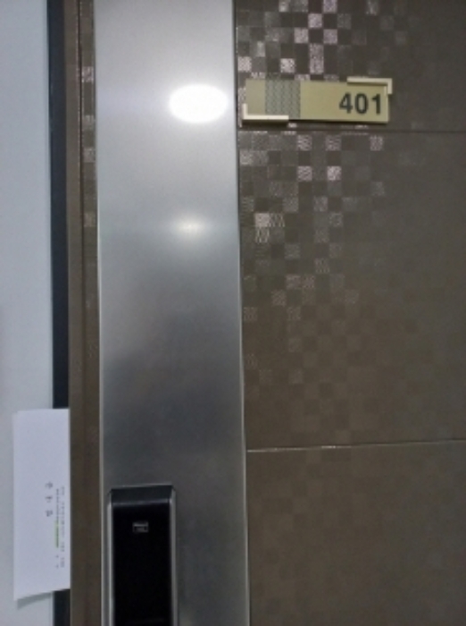 2023타경5165 사진