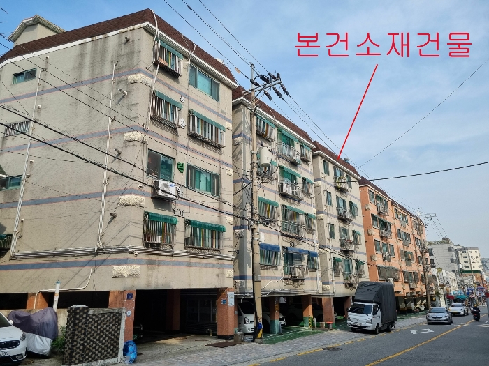 2023타경5262 사진