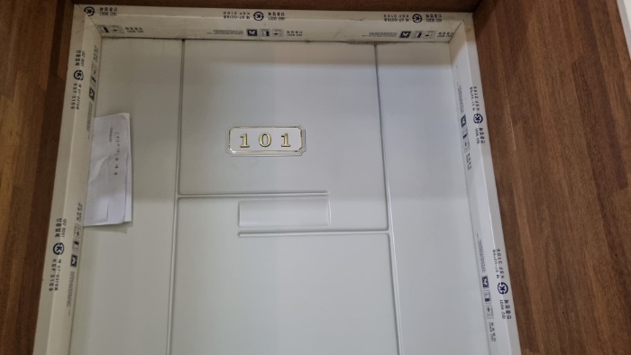 2023타경5380 사진