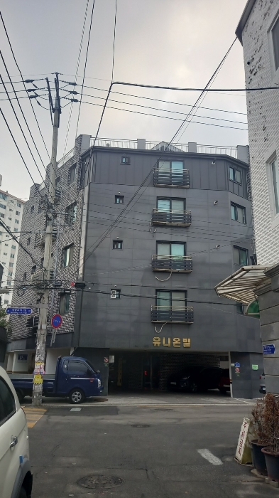 2023타경5533 사진