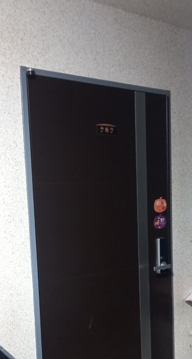 2023타경5533 사진