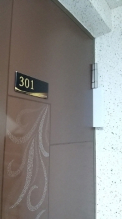 2023타경5554 사진