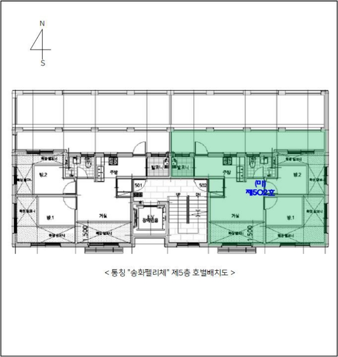 2023타경6427 사진