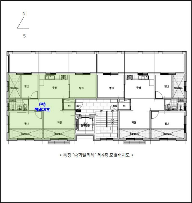 2023타경6427 사진