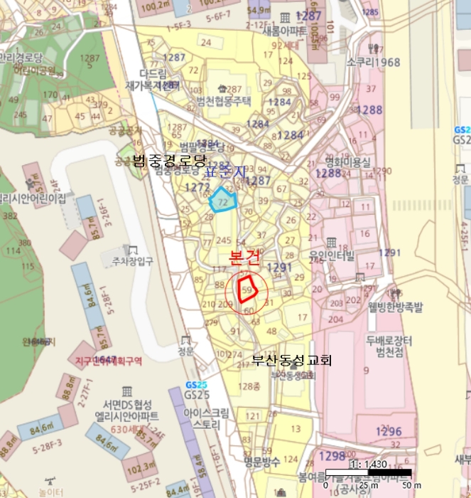 2023타경6771 사진