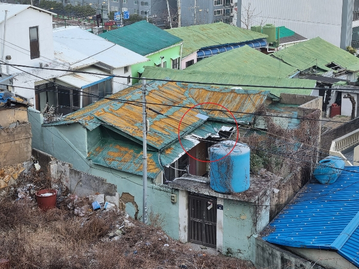 2023타경6771 사진
