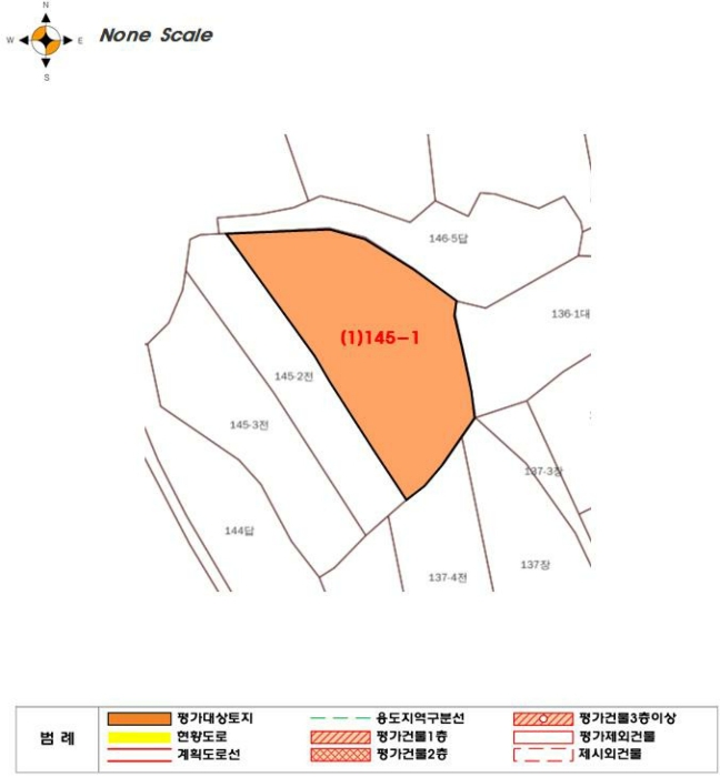 2023타경7993 사진