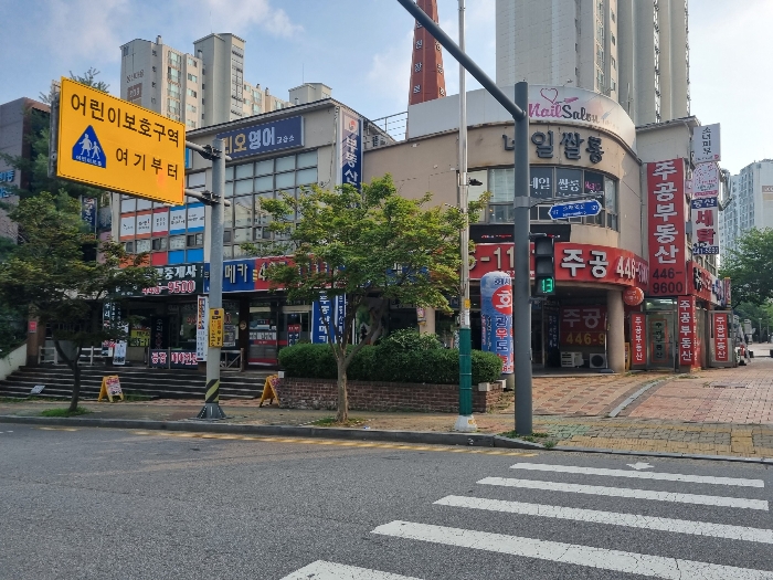 2023타경8459 사진