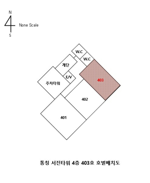 2023타경11011 사진