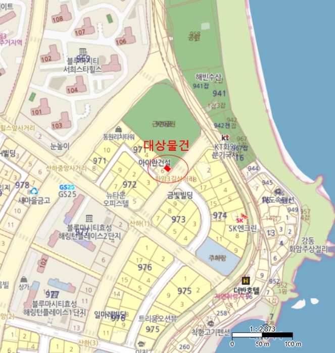 2023타경11011 사진