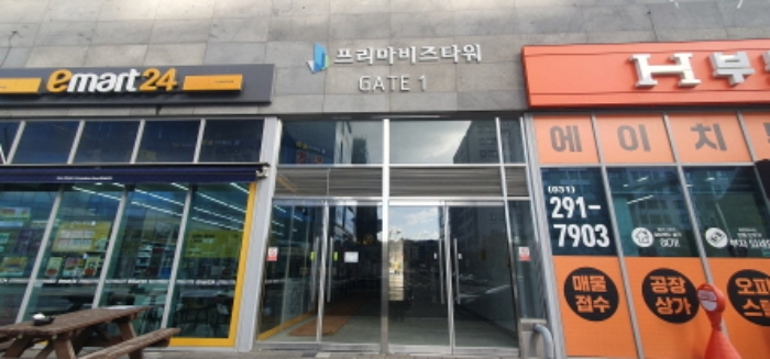 2023타경11513 사진