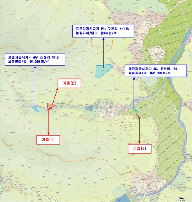 2023타경12918 사진