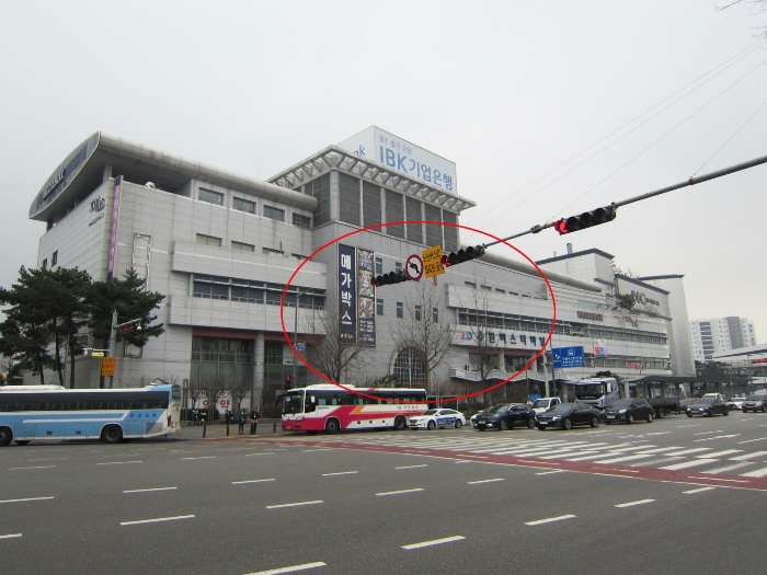 2023타경13113 사진