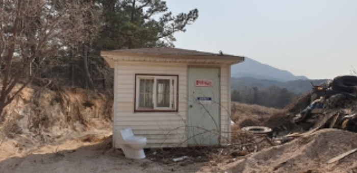 2023타경16536 사진