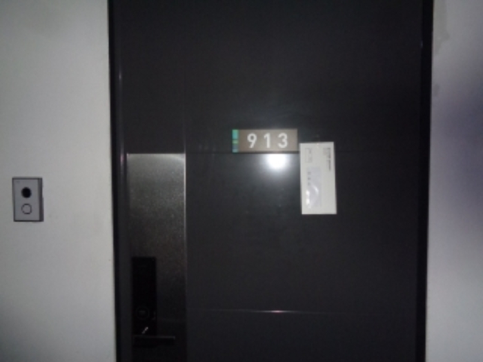 2023타경24871 사진