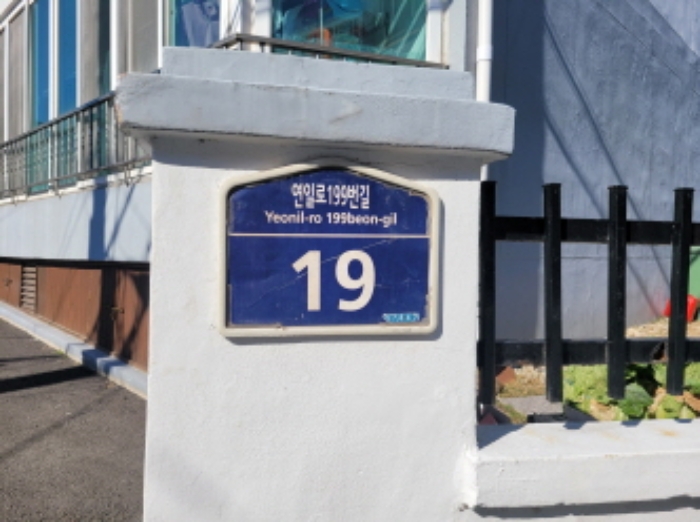 2023타경35825 사진