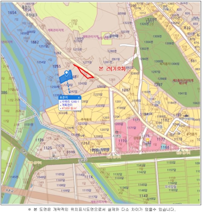 2023타경37003 사진
